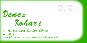 denes kohari business card